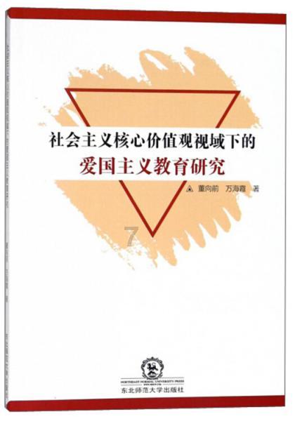 【神农架首届网评大赛79】东湖评论:此生定去神农架,别有天地非人间