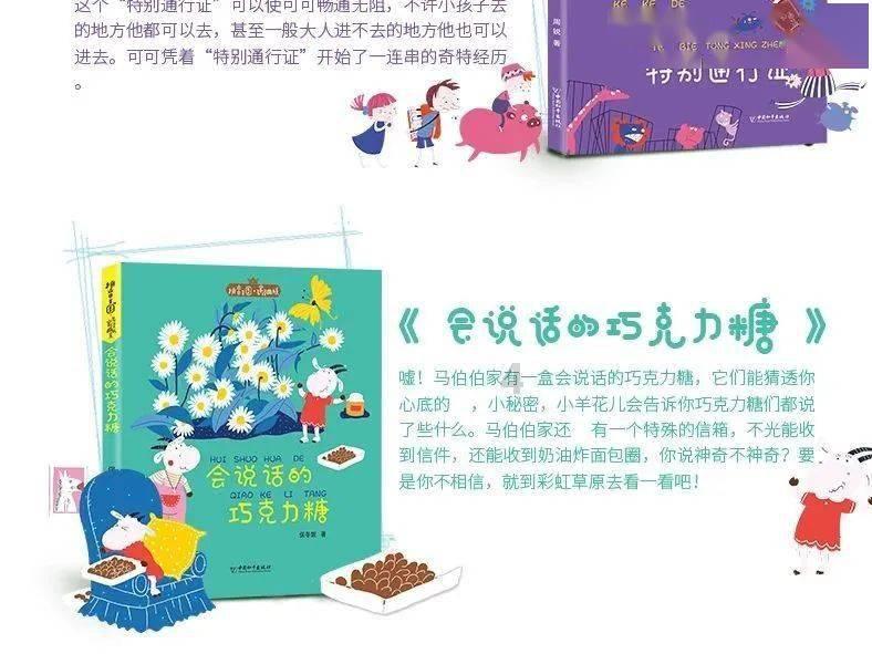 不太聪明的样子?海南女厅官跑步机藏黄金,屋内却无其他家电家具!